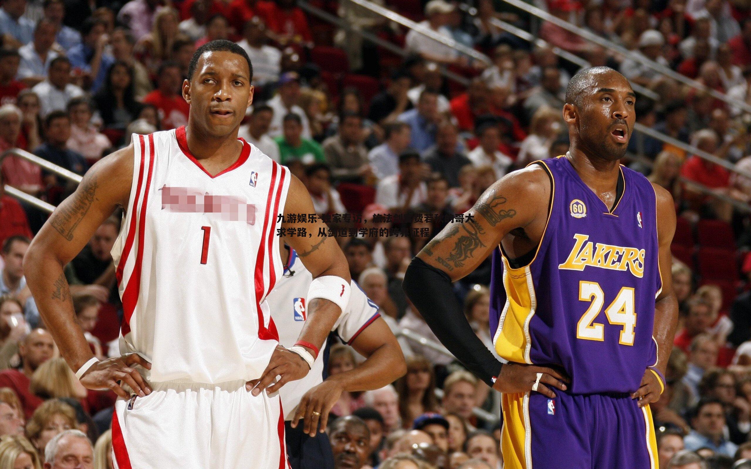 独家专访，旅法剑客费若秋的哥大求学路，从剑道到学府的跨界征程